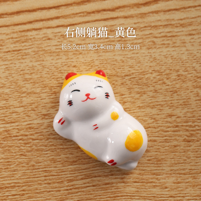 단락 2