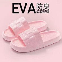 �߼��Л���Ь�ļ���Ů��H�҃���Ьeva�����ӼҲ����p��ԡ����Ь
