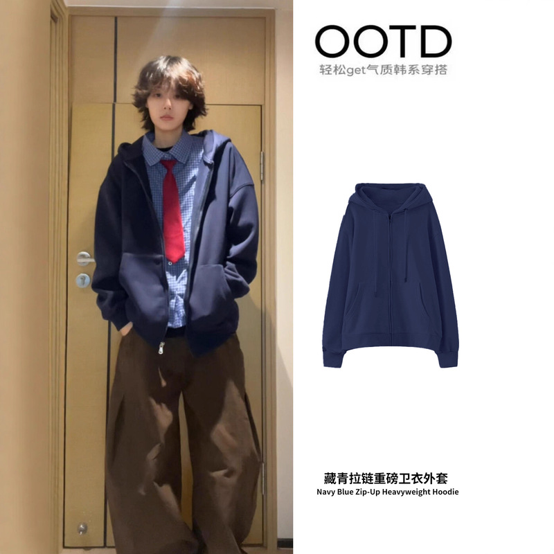 Navy Blue Hooded Sweatshirt Jacket for Women, Autumn Regular Shoulder Thin Minimalist Unique Korean Style Early Autumn Top