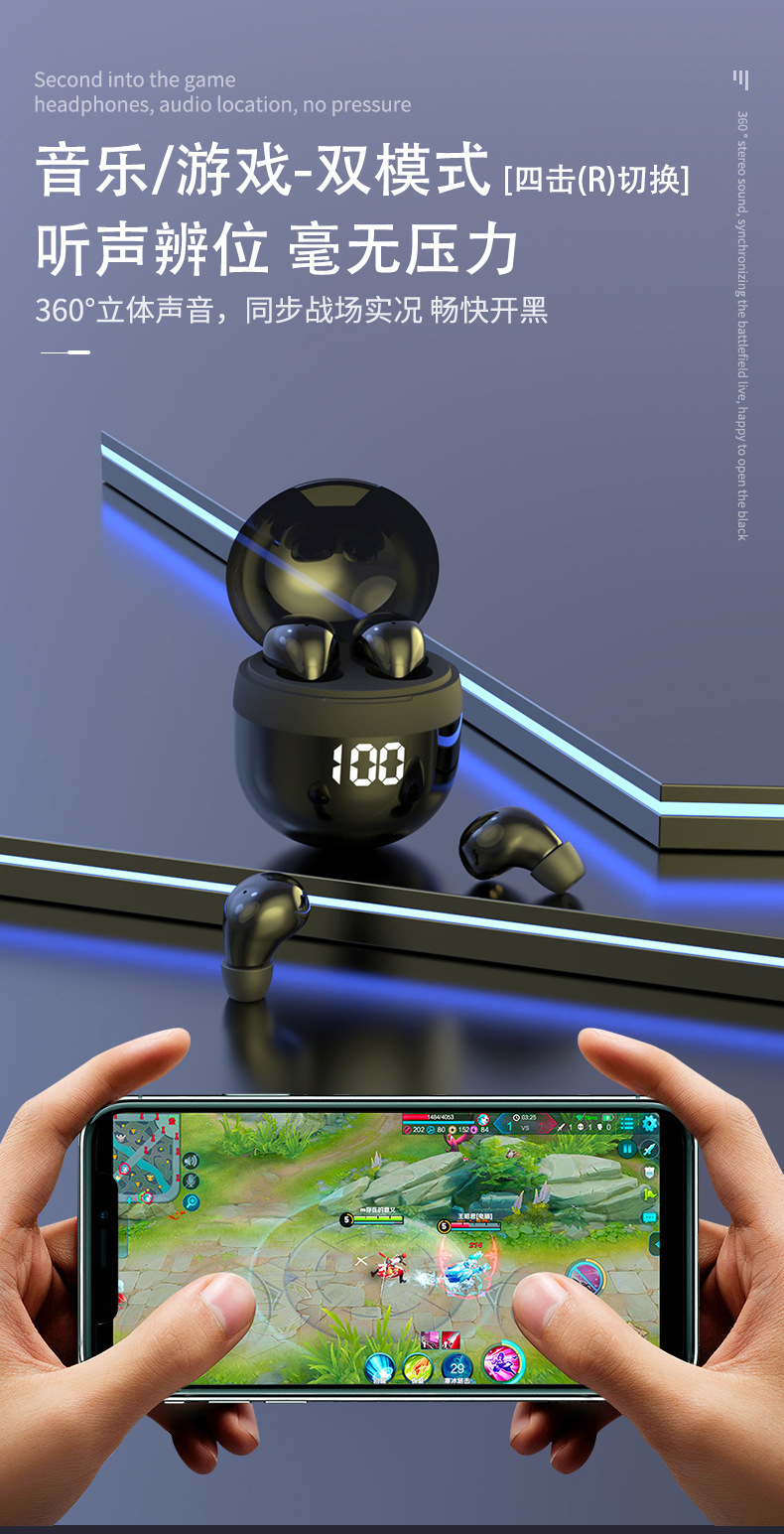 The new cross-border SK18 Bluetooth headphones are mini wireless sleep in-ear, small dual-ear call noise-cancelling, and universal for mobile phones pic 12