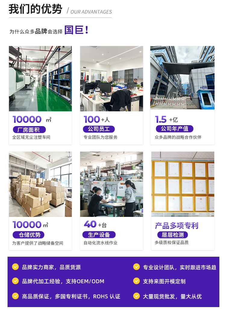 1681无线端2025.6_07