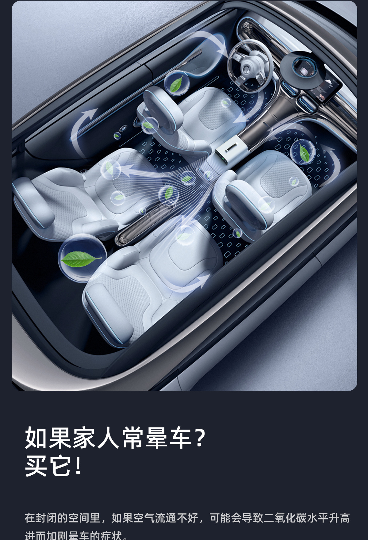 O1CN01Mh3vHx20jqJt38PAi_!!981356886-0-cib.jpg?__r__=1731909515007