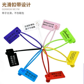 智能手表表带;手表保护壳;AppleWatch表带