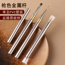 �羳���׹Pˢȫ�׽��ٗU����ˢָ���ͮ������L�󷽹⯟�P���׵���