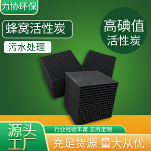��C����̿���K800��ֵ������̼�u����̼��Ч�����U��