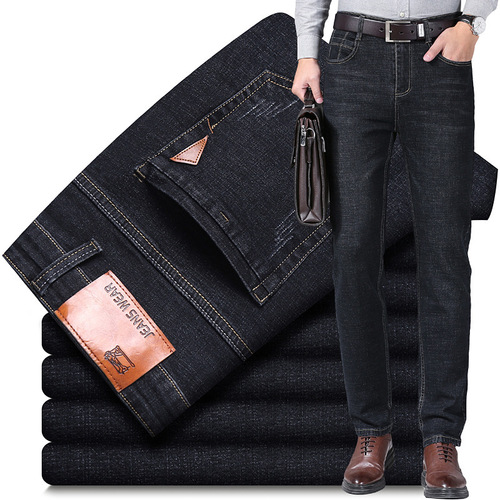 Special Price Fleece-lined Men's Winter Loose Straight-leg Jeans 2024 New Thick Autumn/Winter Youth Casual Pants for Men