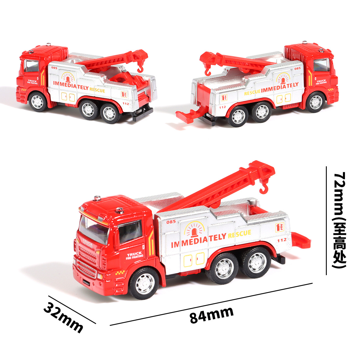 子供の 1:64 合金車 Baizhi モデルスライディングおもちゃ金属エンジニアリング車両都市交通男の子のおもちゃ