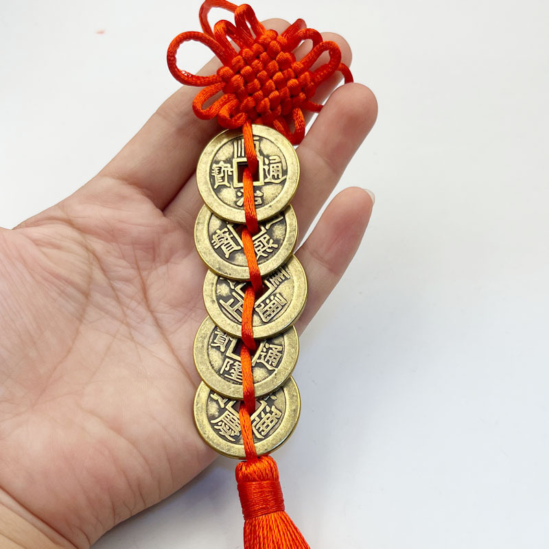 Five Emperors Money Pressure Threshold Door Stone Brass Thickened 2.5 Copper Money Five Color Beads 2.8 Red Chinese Knot