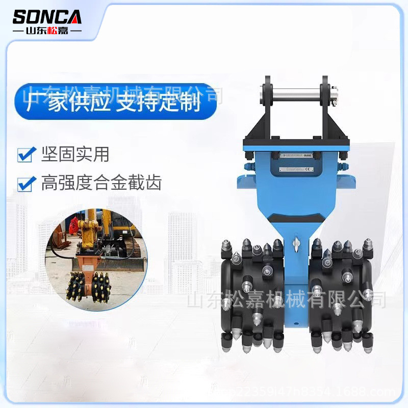 Excavación de fresado longitudinal, excavadora de fresado longitudinal, excavadora de pendiente, excavadora de fresado longitudinal, excavadora de túnel, excavadora de cabras, fabricante