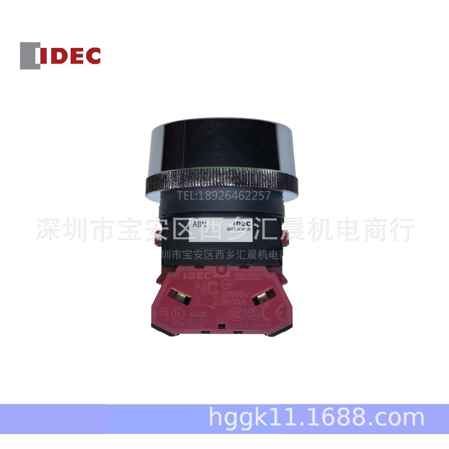 正品IDEC和泉按钮开关ABN3G10R和泉带护罩按钮