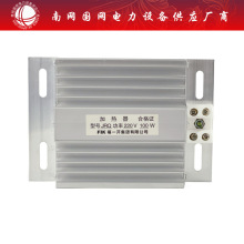 JRD2�ӟ���50-150w �X�Ͻ����ӟ��� ��늙���������b��