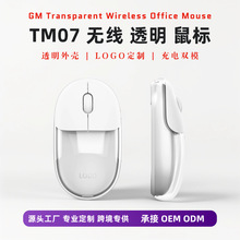 �¿�͸���⚤2.4G�о��pģ�o����� DPI���{��늱�y�k���ɼ�LOGO