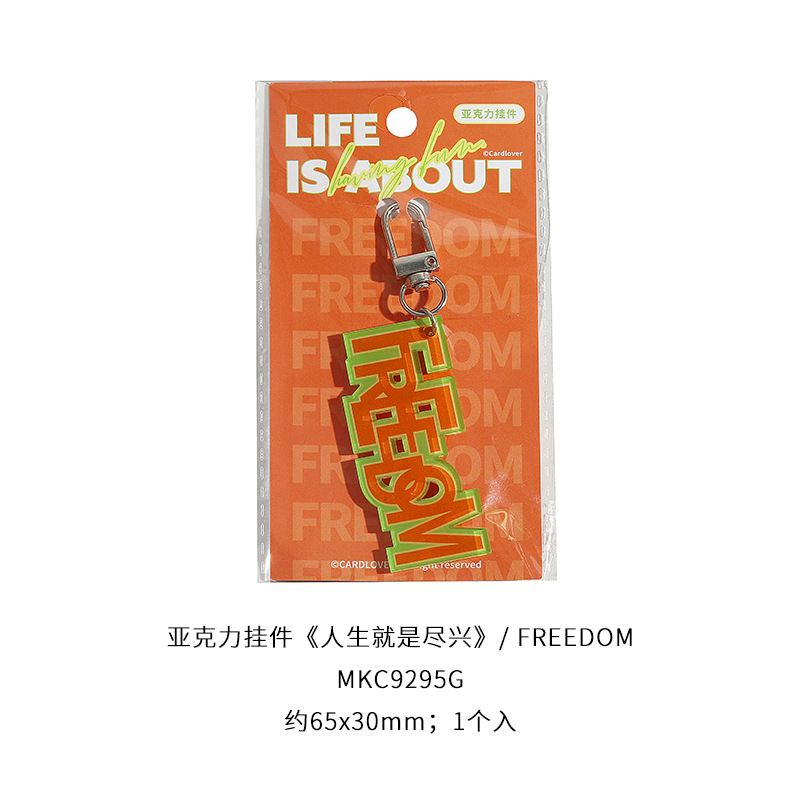 La carta de los amantes del texto de color colgante acrílico de la vida es la serie de la mejor manera para decorar la bolsa de llaves