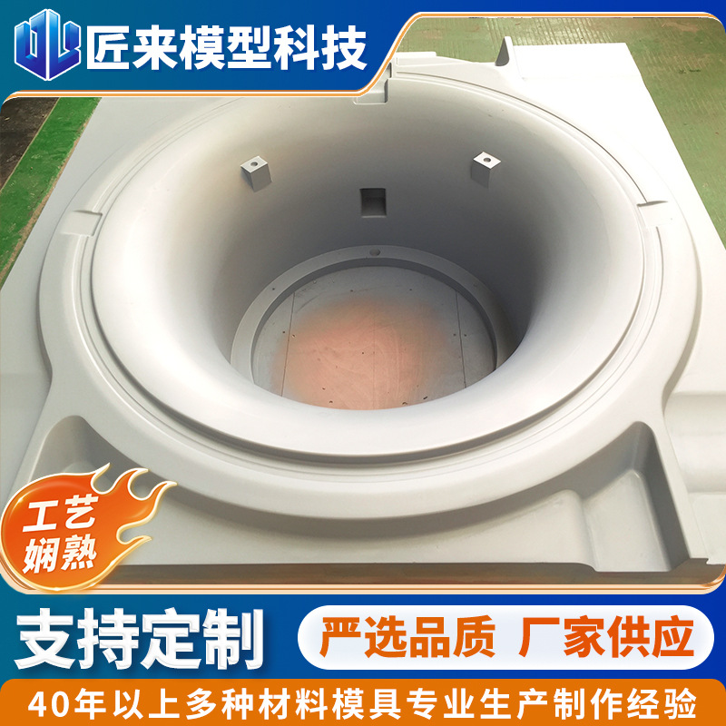 核磁复合模具厂家供应CT机外壳复材模具成型模 可提供3D扫描