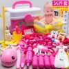 Set, doll, apron, 56 pieces