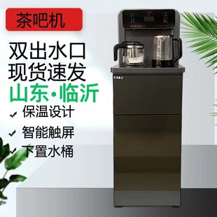 �S���¿��əC�����Ԅ������Z���߶˲�əC���l�๦������ˮ�C