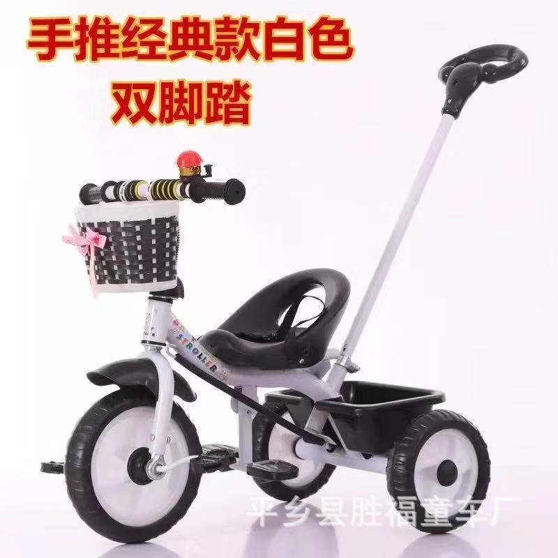 微信图片_20210712210856