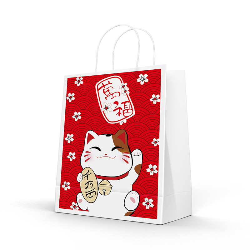 2022 Nuevo en stock regalo medio portátil bolsa de papel creativo texto neto rojo viento bolsa de regalo bolsa de papel Kraft