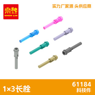 61184��ӆ��7kg���ݘ���С�w���eľ  1*3�L˨ͨ��ƴ�b�����