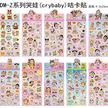 ������Ԯ꠿�ͨ�N����Ƥ���������׹����N���W���������W�֎��b�