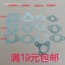 ���Ͱl늙C���/�������|�՞V���|�����|�����|Ƭ