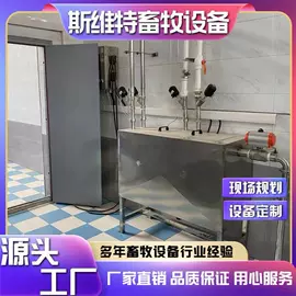 畜牧养殖机械;乳品机械;食品杀菌设备