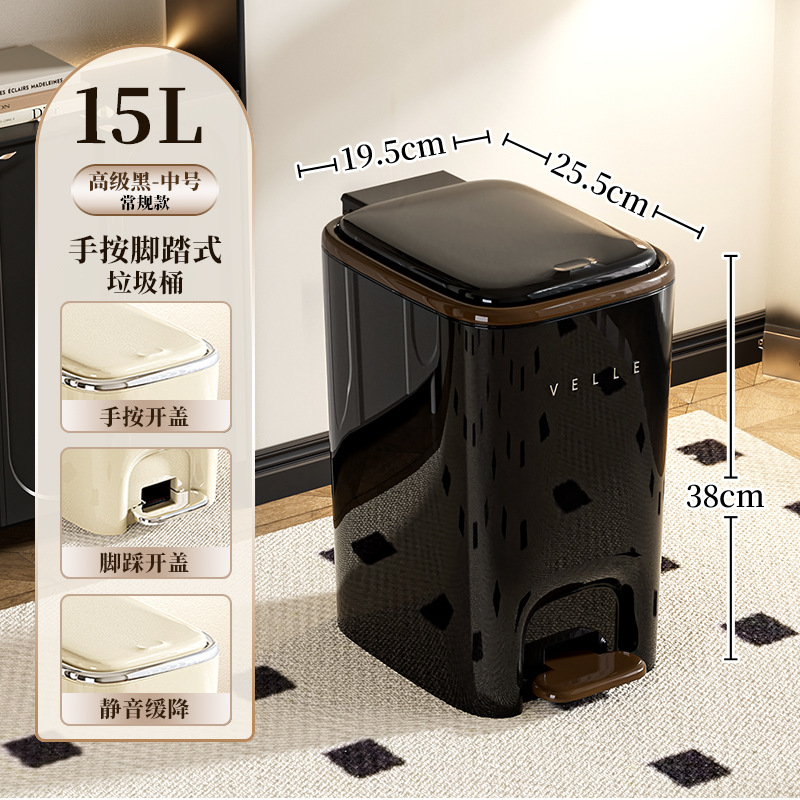 Salón de estar casero pie pie basurero inodoro casero pie cocina de alta capacidad pie cubierta cubierta cubierta cubierta al por mayor