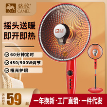 ��С̫�ȡů����ؼ����ٟ��ů�ȹ���ʡ�ů�⿾��t��̖�b��