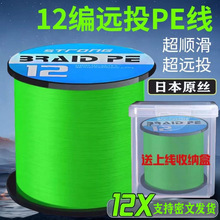 500���ձ�ԭ�z12��ygkpe��·���hͶ����^�~���þ������R�~��