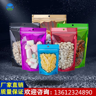 �F؛ ��ɫ���������ͺ��X���Է�� �A�ג��h������ȼZ���b����