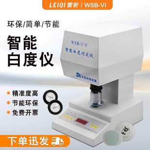 �������ܰ׶ȃx̨ʽ���@���w��ĩ�׶�Ӌ�׶Ȝy���x���۳�����