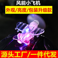 �L��С�w�C�L���l�LED����ʟ�늄�܇Ħ��܇�[��܇�d��܇�b�Ʒ