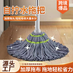 �羳�������ϰё����ԔQˮ�������Dһ�σ���ˮ�ϲ����l����ϴ�ղ�