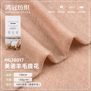 ���Z��ë �Ứ���� �����ﱡ���¼���ë���T��������b���� ����