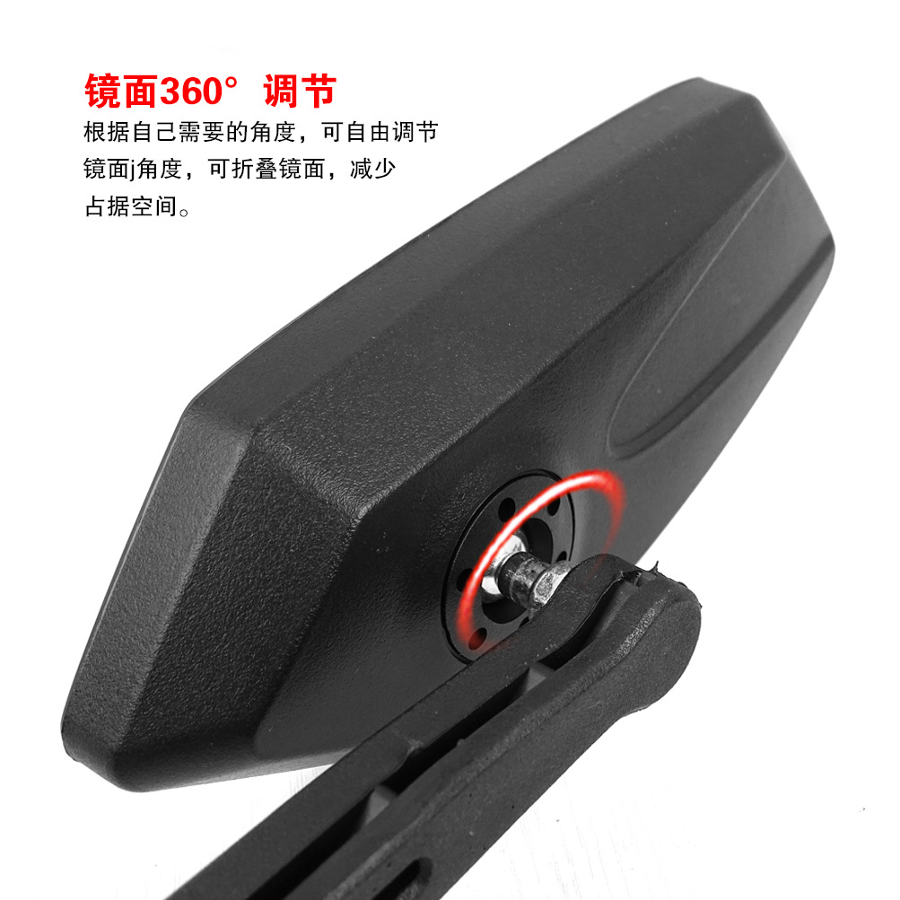 Motorcycle Modified Rearview Mirror, Reverse Mirror, Reflective Mirror, Fuxi Old Koso Mirror, Little Turtle King Electric Vehicle Rearview Mirror