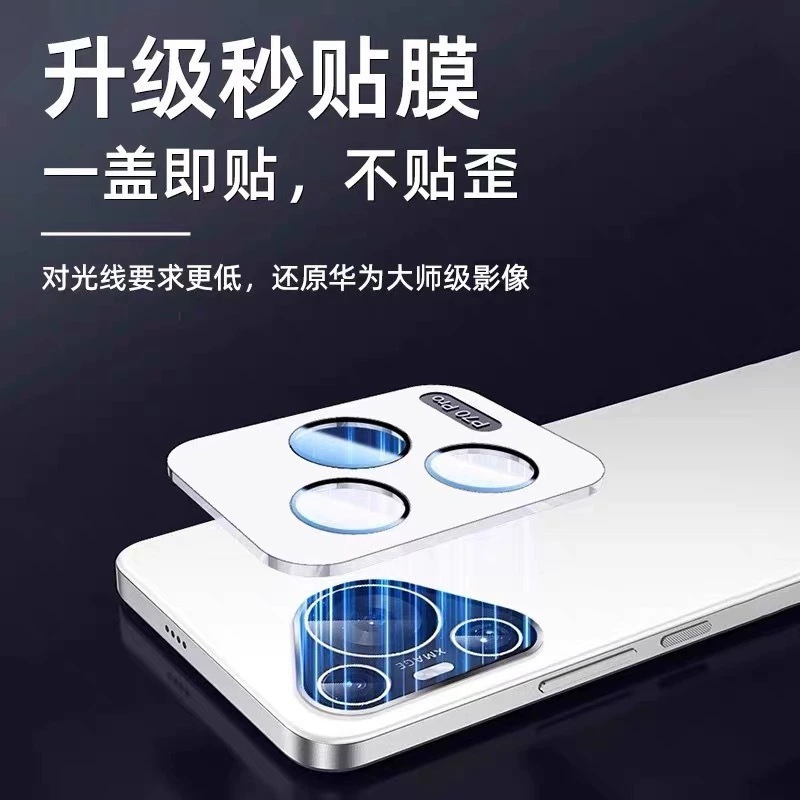 Huawei, honor, xiaomi, совместимый объектив, S60, CCTV камера, 17promax