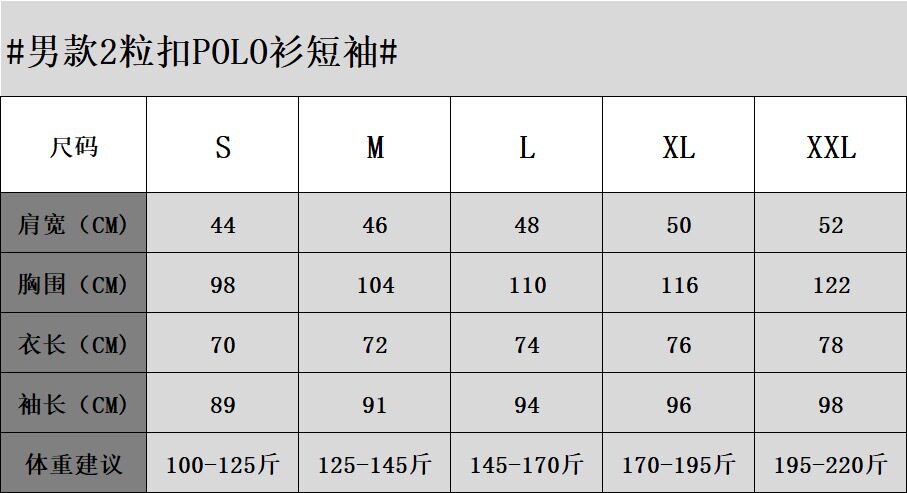 Áo polo nam tay ngắn cổ bẻ thêu logo ngựa nhỏ, chất cotton pique cao cấp — Màu trắng, Màu xanh tím than, Màu xám nhạt, Màu xám đậm chi tiết 7