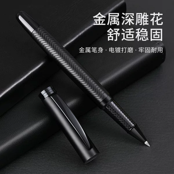Black wave pattern metal signature pen business office pull cap ball pen gift gel pen gift box suit wholesale