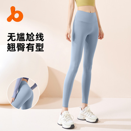 Juyitang without awkward lines peach buttock yoga pants high-waisted lifting high elasticity bare feel running fitness pants for women