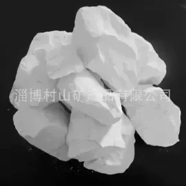 其他非金属;耐火材料;多孔材料