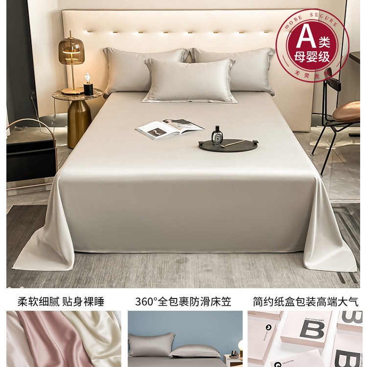 Nuevas sábanas de algodón de fibra larga de Xinjiang de alta gama, algodón de una sola pieza 100 algodón, sábana gruesa de satén doble, juego de tres piezas 2