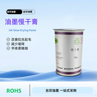 ��ī���ɸ�ST1��䄩���¾W��Q��ë����ӡˢ�����z��