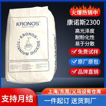 �����Z˹⁰׷�2300��tʯ�Ͷ�����⁸߰׶���ī����һ������