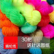 ��]ë���F�д־��ֹ������h�ë���h����Ь���|��]����ë��