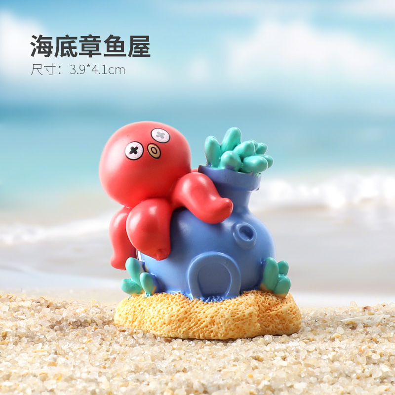 Pecera Micropaisaje Simulación de paisajismo Dibujos animados Paquete de coral Coconut Beach Montaña Esquivar Decoración de la casa