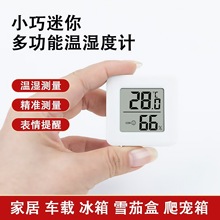 ?؝Ӌ@҃ȜضȱÝȱ@ʾ젝Сɱ