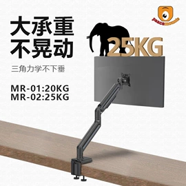 平板电脑支架;电视机配件;电视机支架