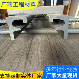 工业橡胶;橡胶支座;缓冲垫