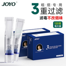 JOYOՊ�џ����^�V����Ʒ�����^�V�쟟��һ���Դ֟�����3�؞V����