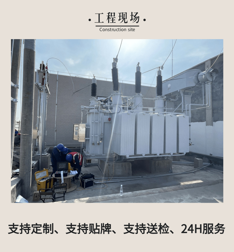 HM5002-50A直流电阻测试仪_6@凡科快图